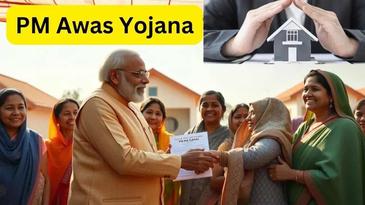 PM Awas Yojana First Instalment: