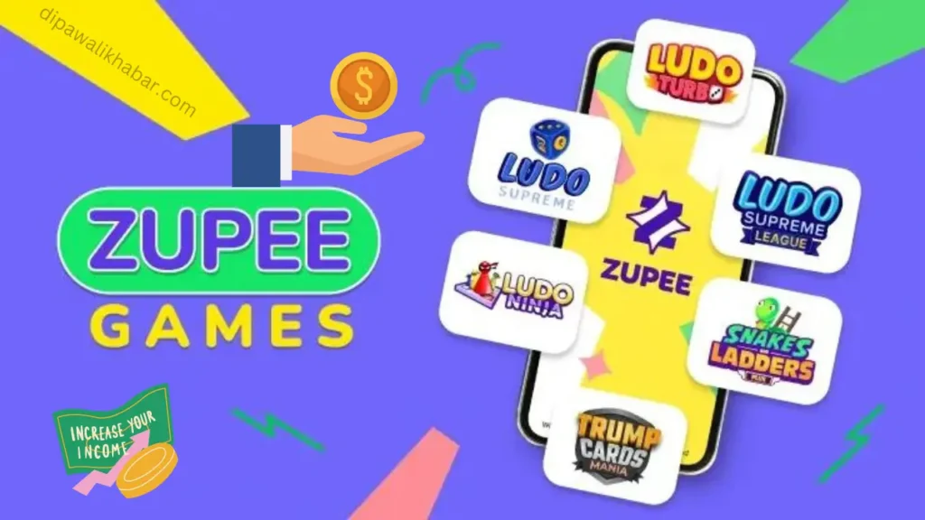 Zupee Ludo Se Paise Kaise Kamaye 