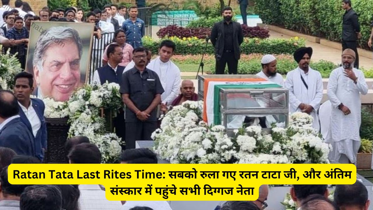 Ratan Tata Last Rites Time