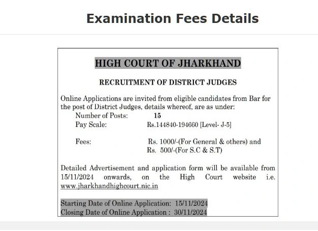 Jharkhand High Court District Judge Recruitment 2024