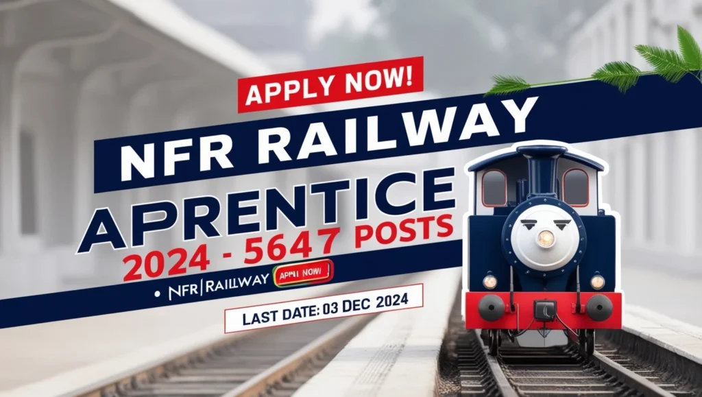 NFR Railway Apprentice Bharti 2024